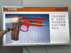 -童程童美·信息学竞赛·乐高机器人编程(萝岗校区)