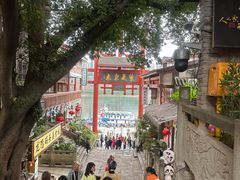 -磁器口古镇