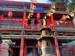 -北山公园