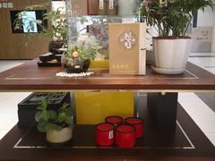 -远洋未来广场(育慧北路店)