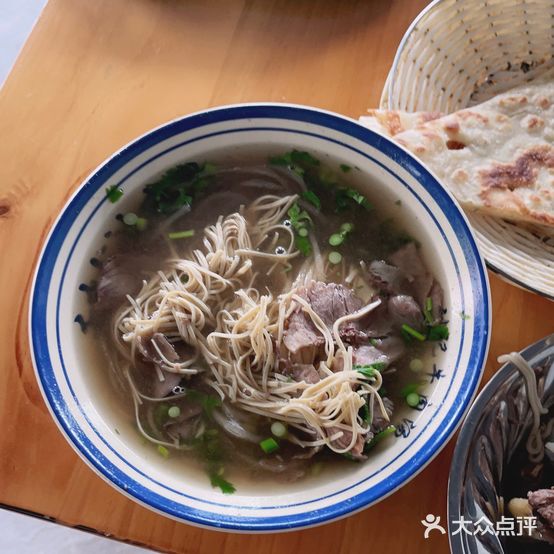 刘记牛肉汤(城开首府店)