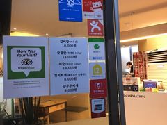 -黄金牧场(明洞总店)