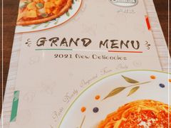 -萨莉亚意式餐厅(浦江万达广场店)