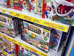 -TOYSRUS玩具反斗城(宁波和义大道店)