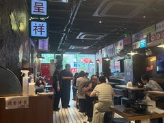 -肥汁米蘭香港米线(定西路店)