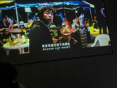 -苏悦汇沐足SPA(梦立方店)