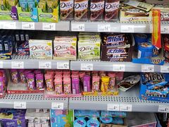 -沃尔玛超市(人民广场店)