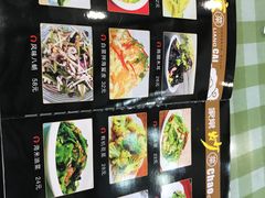 -华圆美食-老蓬莱菜(蓬港路店)