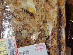 -AEON永旺(东方宝泰店)