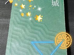 -新华书店(永安路店)