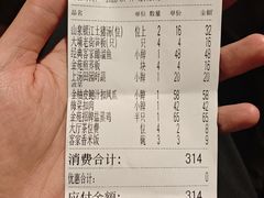 -金苑酒家·客家菜·广东老字号(万象店)