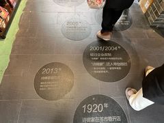 -诗婢家(宽窄巷子店)