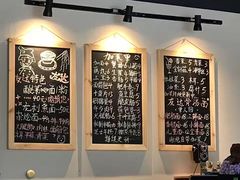 -友达面馆(二七南路店)