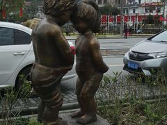 -红山村