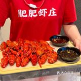 五一假期罍街逛吃攻略！！！