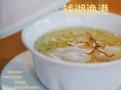 -宁波柏悦酒店·钱湖渔港