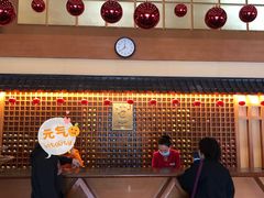 -华山御温泉度假村