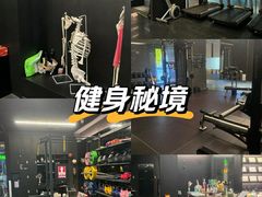 -TOP健身私教工作室(侨香店)