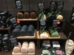 -LUSH(威尼斯人店)
