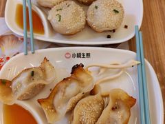 -小杨生煎(白玉兰广场店)