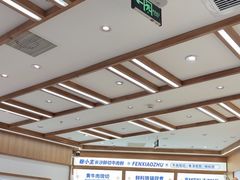 -粉小主·贵州酸汤牛肉粉(南京仙林金鹰店)