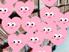 -信長書店 日本橋店