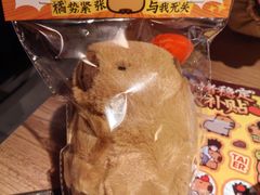 -太二酸菜鱼(长沙IFS国金中心店)