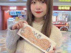 -阮大兴糕团(日月光中心店)