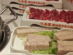 -八合里潮汕鲜牛肉火锅(深圳海岸城店)