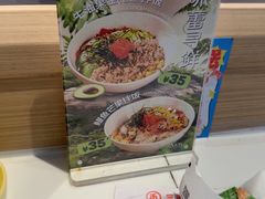 -三禾寿司(君尚店)