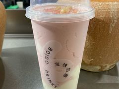 -天津万象城