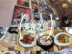 -老姑砂锅·烧烤天津菜(体北道店)