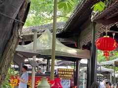 -兴福老面馆(寺路街店)