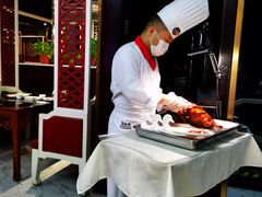 -皇城根北京风味主题餐厅(泰华城店)