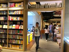 -覔书店(壹方城店)