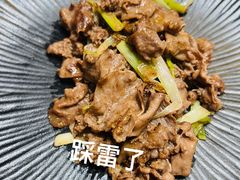 京葱雪花牛舌-渔荷食町·铁板烧料理(崂山万象汇店)