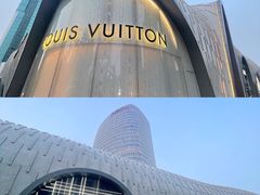-上海尚嘉中心
