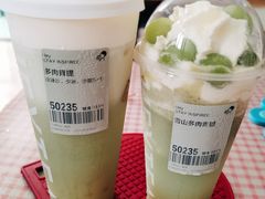 芝芝多肉青提青提-喜茶(广州中山六路店)