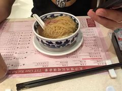 -池记(尖沙咀店)