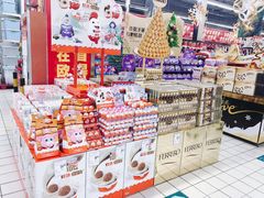 -大润发(花雨店)