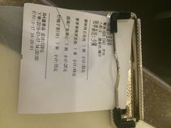 iphone_upload_pic-蜜桃餐厅(朝阳大悦城店)