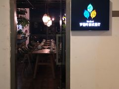 -Thai Basil罗勒叶泰式餐厅(时代天街店)