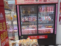 -味多美蛋糕(苏州街地铁店)
