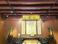 -天一阁博物院