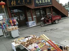 -北川羌城旅游区