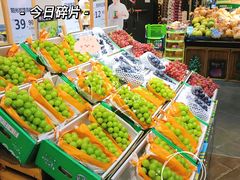 -百佳永辉超市(福田星河店)