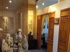 -山水悦茶会所(上海沙龙新天地天宝商业中心店)