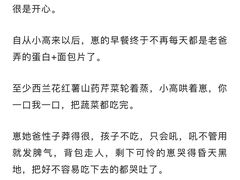 -大班家政月嫂育儿嫂(总部店)