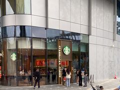-星巴克(三亚海棠湾国际免税城店)