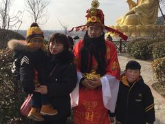 -大伊山景区